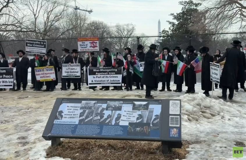 غضب أمريكي يتصاعد ضد حرب غزة.. محتجون يحاصرون البيت الأبيض ويصفون نتنياهو بـ«مجرم حرب»